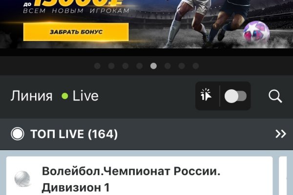 Кракен торговая kr2web in