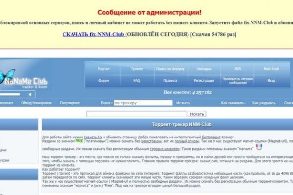 Кракен сайт ссылка kr2web in