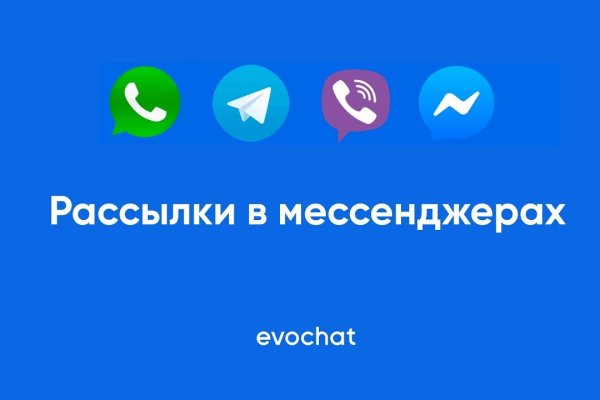 Кракен тор ссылка сегодня