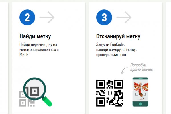 Кракен маркетплейс создатель