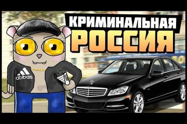 Onion сайт кракен