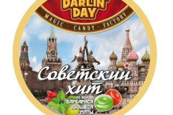 Кракен ссылка kraken dark link