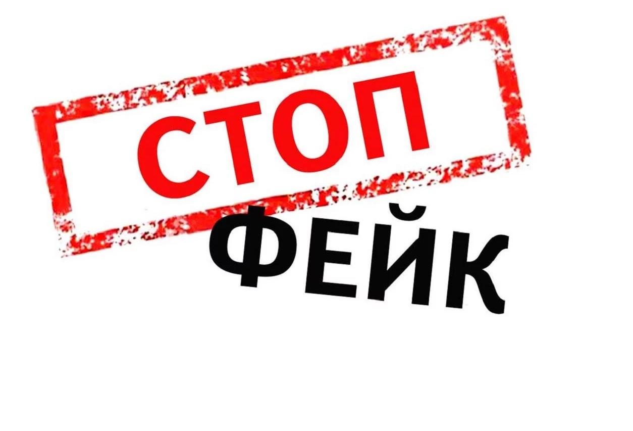 Кракен сайт что