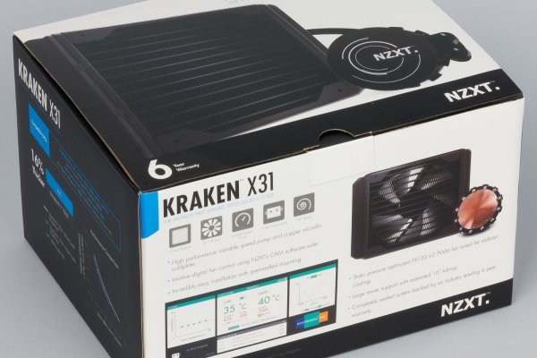 Как зайти на kraken маркетплейс