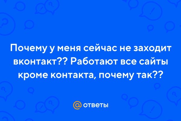 Кракен маркетплейс что там продают
