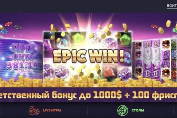 Kraken darknet market ссылка