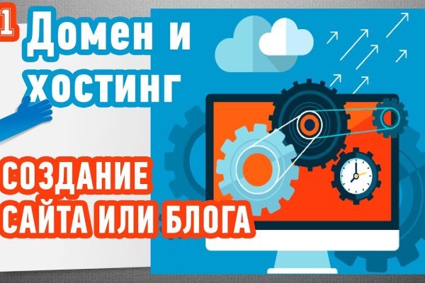 Как зайти на kraken маркетплейс