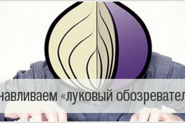 Кракен маркетплейс закрыли