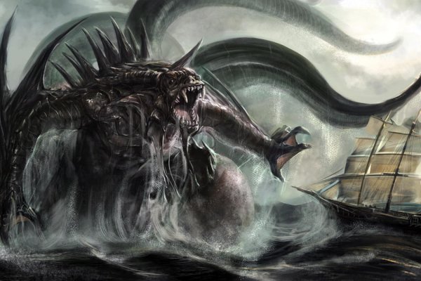 Kraken at зеркало