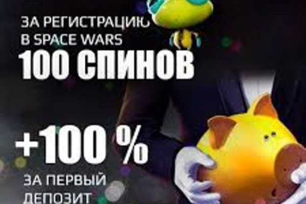 Как зайти на кракен тор
