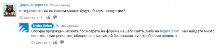 Кракен маркетплейс что там продают