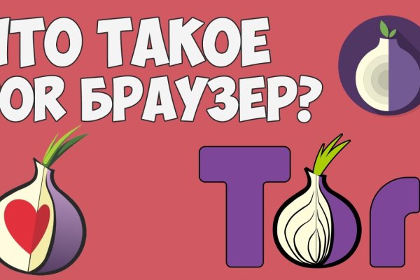 Кракен сайт ссылка онлайн