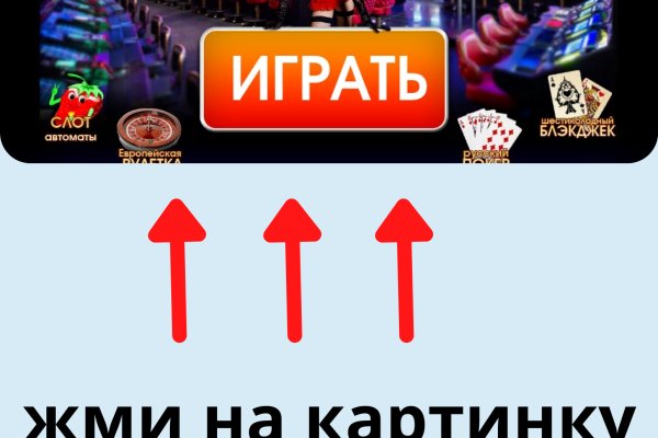 Кракен даркнет krawebes