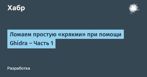 Кракен оригинальная ссылка для тор