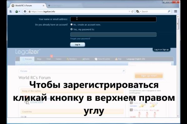 Kraken зеркало kraken dark link