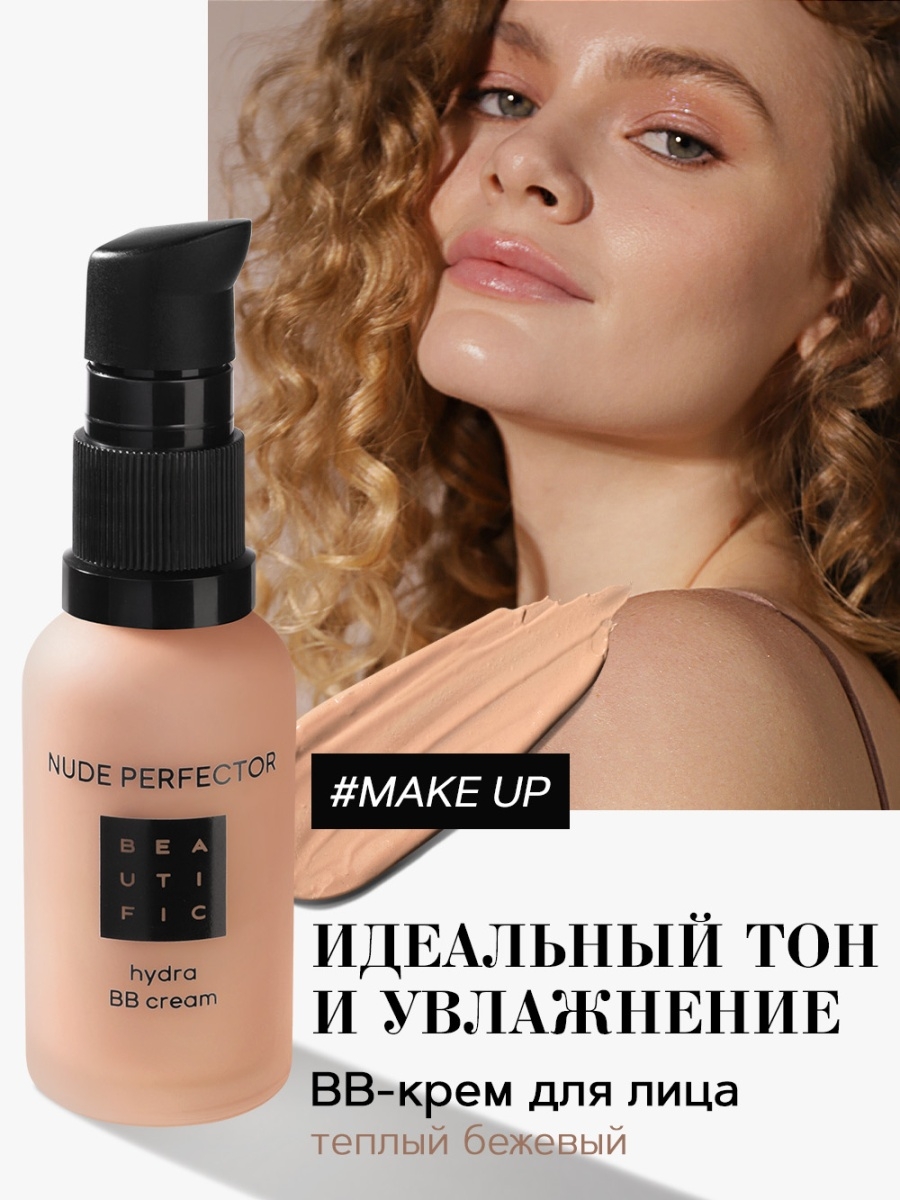 Kraken 18at